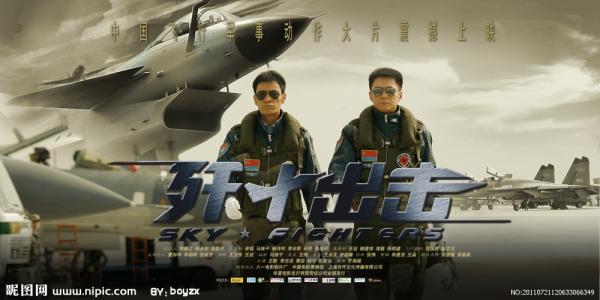 威斯康星职业心理学院文凭毕业证怎么购买